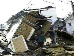 Kobe Earthquake Japan
